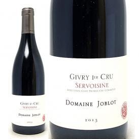 2013 ジヴリー プルミエ クリュ セルヴォワジーヌ ルージュ 750ml ジョブロ フランス 赤ワイン コク辛口 ワイン ^B0JBSR13^