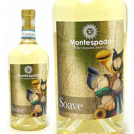 2022 ソアヴェ クラッシコ DOC 750ml モンテスパーダ イタリア 白ワイン コク辛口 ワイン ^FBMPSC22^