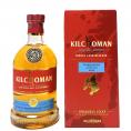 キルホーマン 2011 12年 バーボンバレル 52.6度 箱付 700ml 正規品 スコッチウイスキー アイランズ ^YCKHB2J1^
