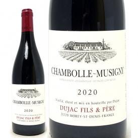 2020 シャンボール ミュジニー 750ml デュジャック フィス エ ペール フランス 赤ワイン コク辛口 ワイン ^B0DJPM20^