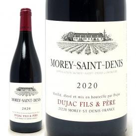 2020 モレ サン ドニ 750ml デュジャック フィス エ ペール フランス 赤ワイン コク辛口 ワイン ^B0DJPD20^