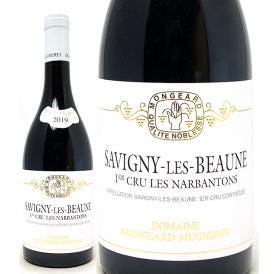 2019 サヴィニー レ ボーヌ プルミエ クリュ ナルバントン 750ml モンジャール ミュニュレ フランス 赤ワイン コク辛口 ワイン ^B0MMNT19^