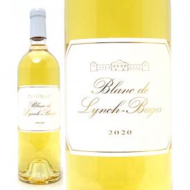 2020 ブラン ド ランシュ バージュ 750ml AOCボルドー フランス 白ワイン コク辛口 ワイン ^ABLB1120^