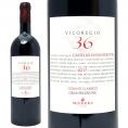 2017 ヴィコレジオ36 キャンティ クラシコ グラン セレツィオーネ DOCG 750ml マッツェイ フォンテルートリ 赤ワイン コク辛口 ワイン ^FCFTVC17^