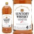 サントリー ウイスキー ホワイト 40度 4000ml 4L ウイスキー 白札 シロ 正規品 ^YASTWTX0^