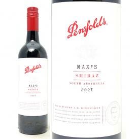 2021 マックス シラーズ 750ml ペンフォールズ オーストラリア 赤ワイン コク辛口 ワイン ^RAODXS21^