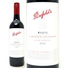 2020 マックス カベルネ ソーヴィニヨン 750ml ペンフォールズ オーストラリア 赤ワイン コク辛口 ワイン ^RAODXB20^