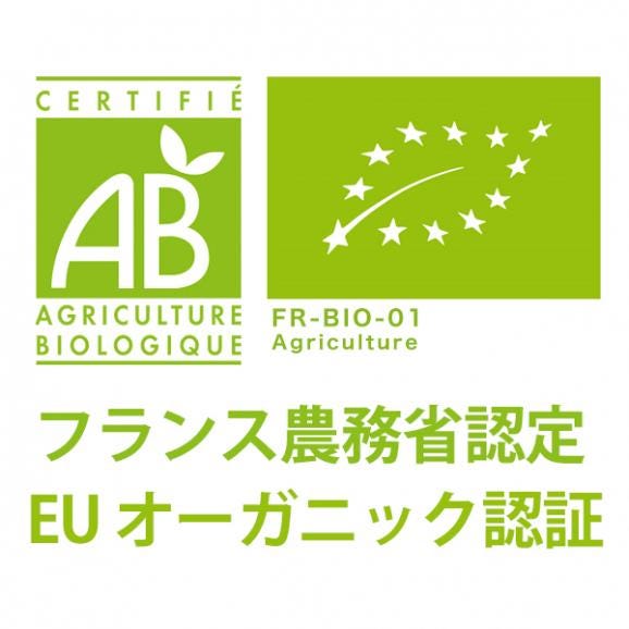 2022 プイィ フュイッセ プルミエ クリュ アン フランス BIO 750ml ドメーヌ バロー フランス 白ワイン コク辛口 ワイン ^B0BDFR22^02