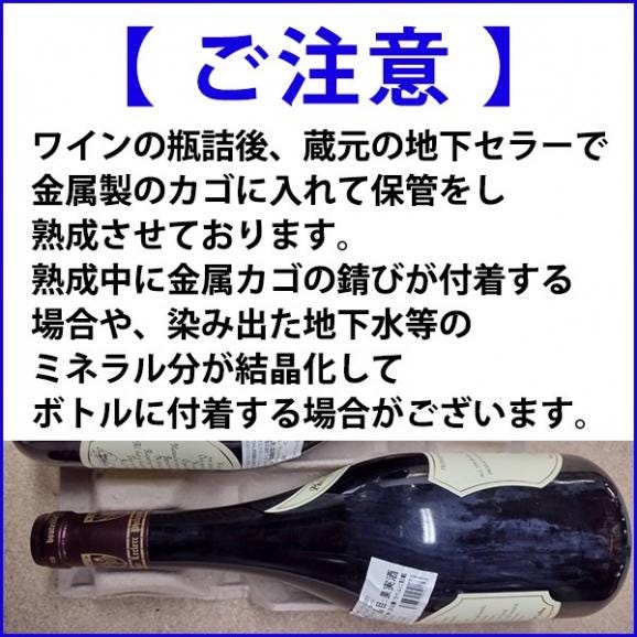 2021 ブルゴーニュ ルージュ レ ボン バトン ハーフ 375ml フィリップ ルクレール フランス 赤ワイン コク辛口 ワイン ^B0PLBRGB^02