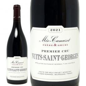 2021 ニュイ サン ジョルジュ プルミエ クリュ 750ml メオ カミュゼ フレール エ スール フランス 赤ワイン コク辛口 ワイン ^B0MCNC21^
