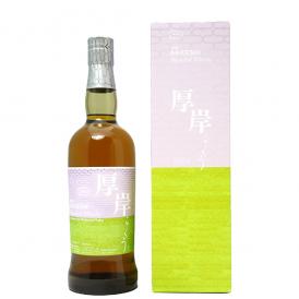 2024 厚岸 ブレンデッドウイスキー 穀雨 厚岸醸造所 48度 箱付 700ml 北海道 ウイスキー ^YAAKKUJE^