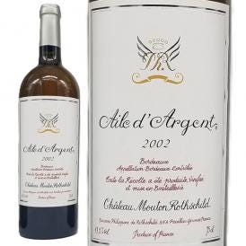 2002 エール ダルジャン 750ml シャトー ムートン ロートシルト 白ワイン コク辛口 ワイン ^ABMR11A2^ 