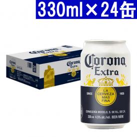 コロナ ビール エキストラ 缶 330ml×24 オリジナル 手ぬぐい付（6本に1個) ^XICRXT3K^