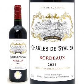 金賞 2021 シャルル ド スタリエ ルージュ 750ml AOCボルドー フランス 赤ワイン コク辛口 ワイン ^AOSF0121^