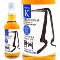 ガイアフローウイスキー ポットスティルK 純外国産大麦 初版 静岡蒸溜所 55.5度 700ml ウイスキー ^YASZPKAA^