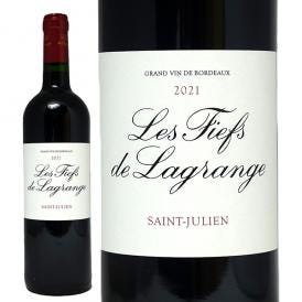 2021 レ フィエフ ド ラグランジュ 750ml サンジュリアン フランス 赤ワイン コク辛口 ワイン ^ACLG2121^