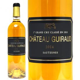 2014 シャトー ギロー 750ml ソーテルヌ第１級 ボルドー フランス 貴腐 白ワイン コク極甘口 ワイン ^AJGR0114^