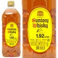 サントリー 角瓶 ウイスキー 40度 1920ml ^YASTKB19^