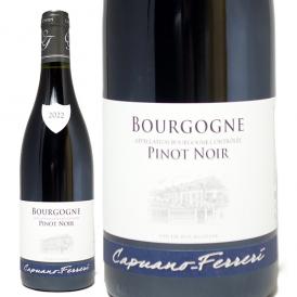 2022 ブルゴーニュ ルージュ ピノ ノワール 750ml カピュアノ フェレリ フランス 赤ワイン コク辛口 ワイン ^B0ANPN22^