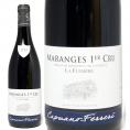 2022 マランジュ プルミエ クリュ ラ フュシエール ルージュ 750ml カピュアノ フェレリ フランス 赤ワイン コク辛口 ワイン ^B0ANFS22^