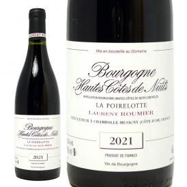 2021 ブルゴーニュ オート コート ド ニュイ ルージュ ラ ポワルロット 750ml ローラン ルーミエ フランス 赤ワイン コク辛口 ワイン ^B0OMHP21^
