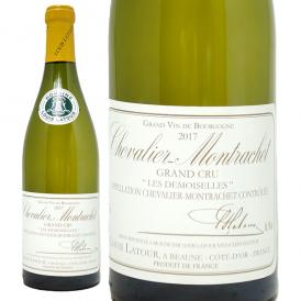 2017 シュヴァリエ モンラッシェ グラン クリュ レ ドモワゼル 750ml ルイ ラトゥール フランス 白ワイン コク辛口 ワイン ^B0LLDM17^