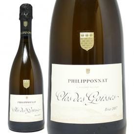2007 クロ デ ゴワセ ブリュット 750ml フィリポナ シャンパーニュ フランス 白泡 コク辛口 ワイン ^VAPP26A7^