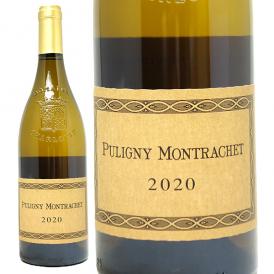 2020 ピュリニー モンラッシェ 750ml フィリップ シャルロパン フランス 白ワイン コク辛口 ワイン ^B0PHPL20^
