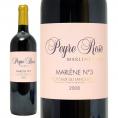 2008 コトー デュ ラングドック マルレーヌ ニュメロ トロワ ルージュ 750ml ペイル ローズ フランス 赤ワイン コク辛口 ワイン ^D0PYM3A8^