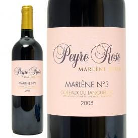 2008 コトー デュ ラングドック マルレーヌ ニュメロ トロワ ルージュ 750ml ペイル ローズ フランス 赤ワイン コク辛口 ワイン ^D0PYM3A8^