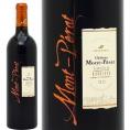 2013 シャトー モンペラ ルージュ 750ml デスパーニュ家 コート ド ボルドー フランス 赤ワイン コク辛口 ^ANDE0113^