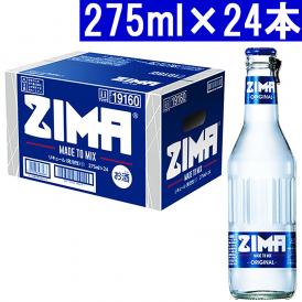 【賞味期限：2026年5月13日】ジーマ 瓶 1ケース 275ml×24本 4度 正規品 リキュール発泡性 ^ZUZMZB3K^