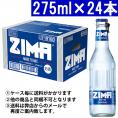 【賞味期限：2025年8月】ジーマ 瓶 1ケース 275ml×24本 4度 正規品 リキュール発泡性 ^ZUZMZB3K^
