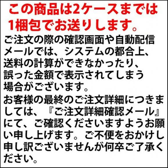 【賞味期限：2026年5月13日】ジーマ 瓶 1ケース 275ml×24本 4度 正規品 リキュール発泡性 ^ZUZMZB3K^02