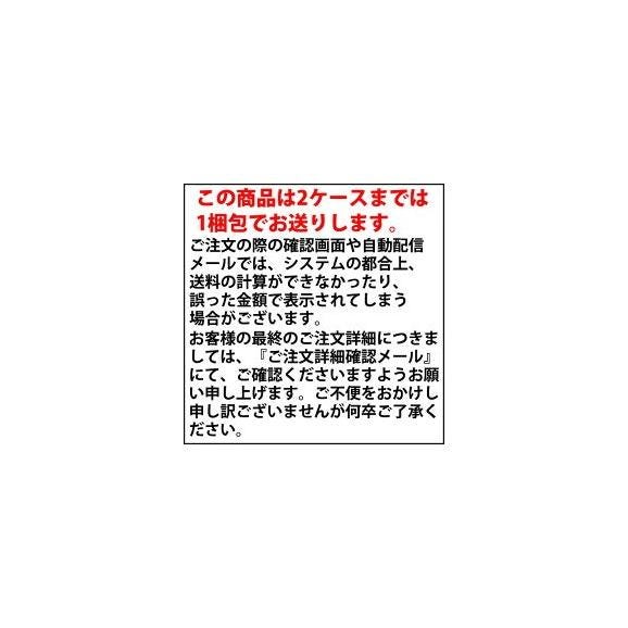 【賞味期限：2026年1月】ジーマ 缶 1ケース 330ml×24缶 4度 正規品 リキュール 発泡性 ^ZUZMZK3K^02