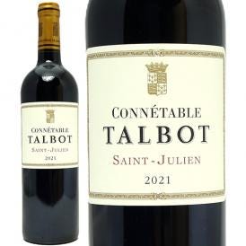 2021 コネターブル タルボ コネタブル 750ml サンジュリアン フランス 赤ワイン コク辛口 ワイン ^ACTA2121^