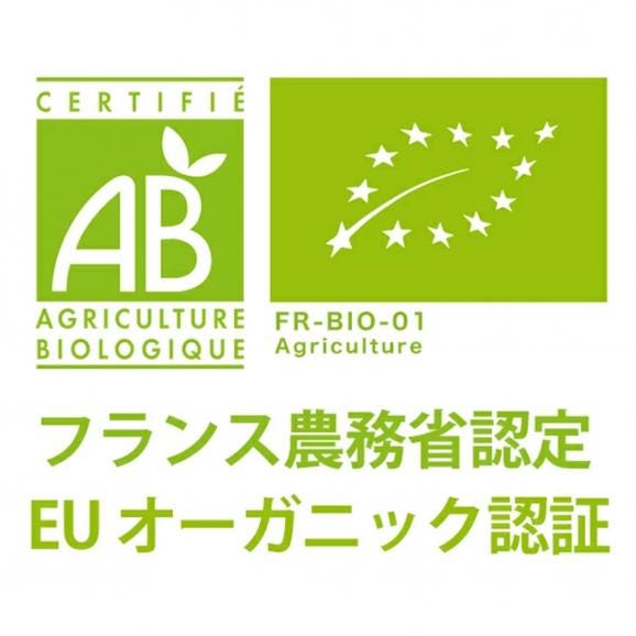 2023 ペルナン ヴェルジュレス ルージュ BIO 750ml ドメーヌ パヴロ ブルゴーニュ フランス 赤ワイン コク辛口 ワイン ^B0PKPR23^02
