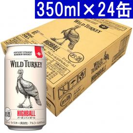 【賞味期限:2026年8月】ワイルド ターキー バーボン ハイボール 缶 350ml×24缶 8度 正規品 ^YEWTHB3K^