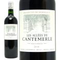 2018 レ ザレ ド カントメルル 750ml オー メドック フランス 赤ワイン コク辛口 ワイン ^AGTE2118^