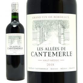 2018 レ ザレ ド カントメルル 750ml オー メドック フランス 赤ワイン コク辛口 ワイン ^AGTE2118^
