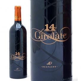 2014 ジロラート ジロラット 箱なし 750ml AOCボルドー フランス 赤ワイン コク辛口 ワイン ^AODEGRAB^