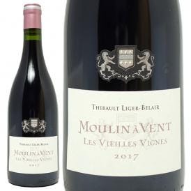 2017 ムーラン ナ ヴァン レ ヴィエイユ ヴィーニュ 750ml ティボー リジェ ベレール フランス 赤ワイン コク辛口 ^B0TLVV17^