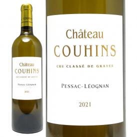 2021 シャトー クーアン ブラン 750ml ペサック レオニャン フランス 白ワイン コク辛口 ワイン ^AICH1121^