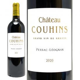 2020 シャトー クーアン ルージュ 750ml ペサック レオニャン フランス 赤ワイン コク辛口 ワイン ^AICH0120^