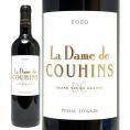 2020 ラ ダム ド クーアン ルージュ 750ml ペサック レオニャン フランス 赤ワイン コク辛口 ワイン ^AICH2320^