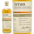 ザ アラン モルト 11年 シグニチャーシリーズ エディション 2 バレル ボンファイア 50度  700ml  正規品 スコッチウイスキー アイランズ  ^YCAMR2J0^