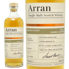 ザ アラン モルト 11年 シグニチャーシリーズ エディション 2 バレル ボンファイア 50度  700ml  正規品 スコッチウイスキー アイランズ  ^YCAMR2J0^