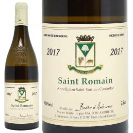 2017 サン ロマン ブラン 750ml ベルトラン アンブロワーズ フランス 白ワイン コク辛口 ワイン ^B0AMRB17^