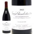 2022 ジュヴレ シャンベルタン プルミエ クリュ レ シャンポネ 750ml フレデリック エスモナン フランス 赤ワイン コク辛口 ワイン ^B0FEGC22^