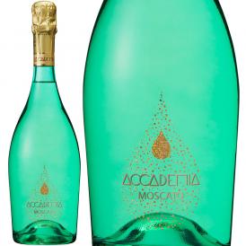 ボッテガ アカデミア モスカート スプマンテ 750ml 正規品 白泡 甘口 ^VDBT22Z0^